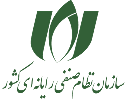 سازمان نظام صنفی رایانه‌ای کشور
